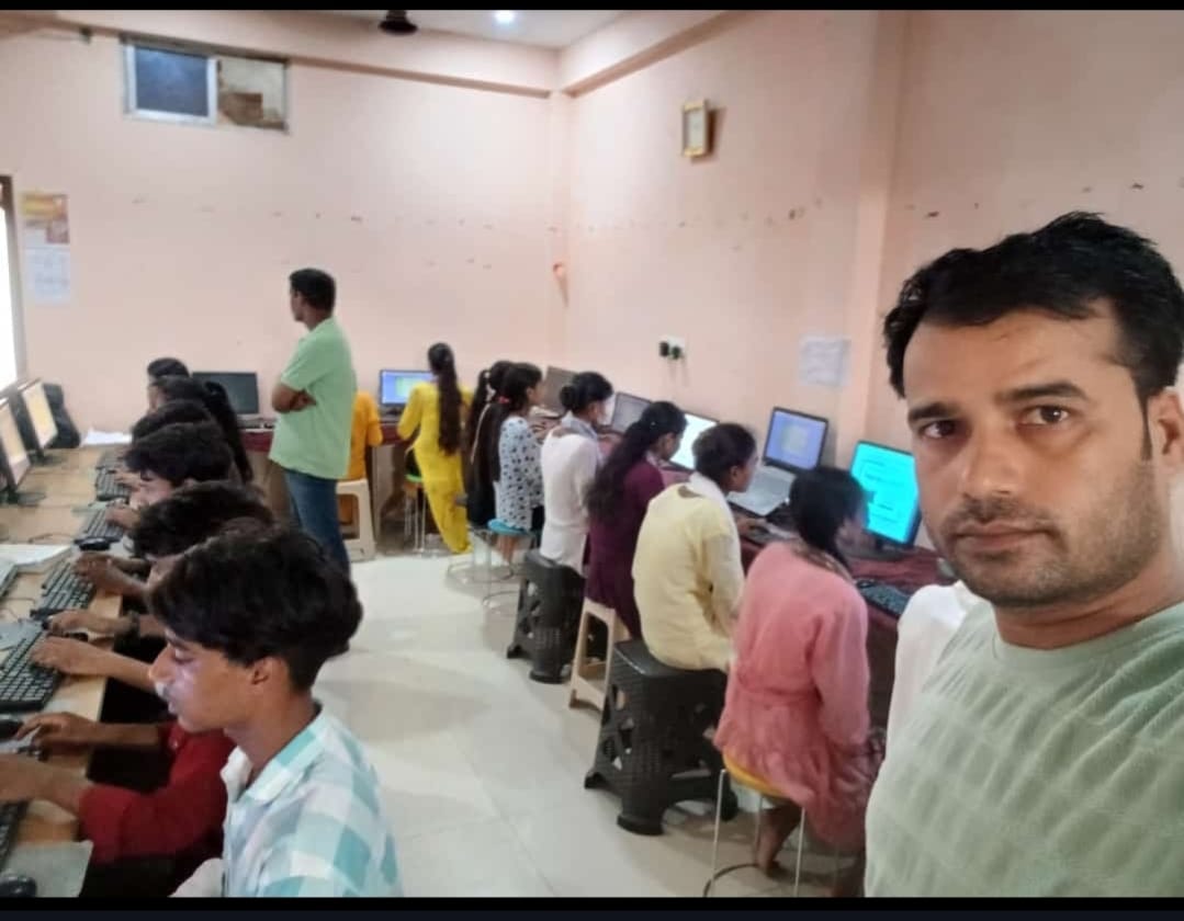 Computer Training Class